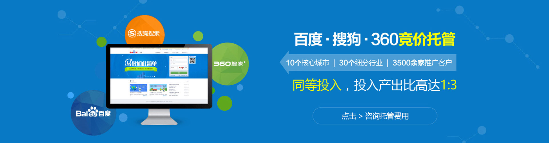 彝良知乎信息流