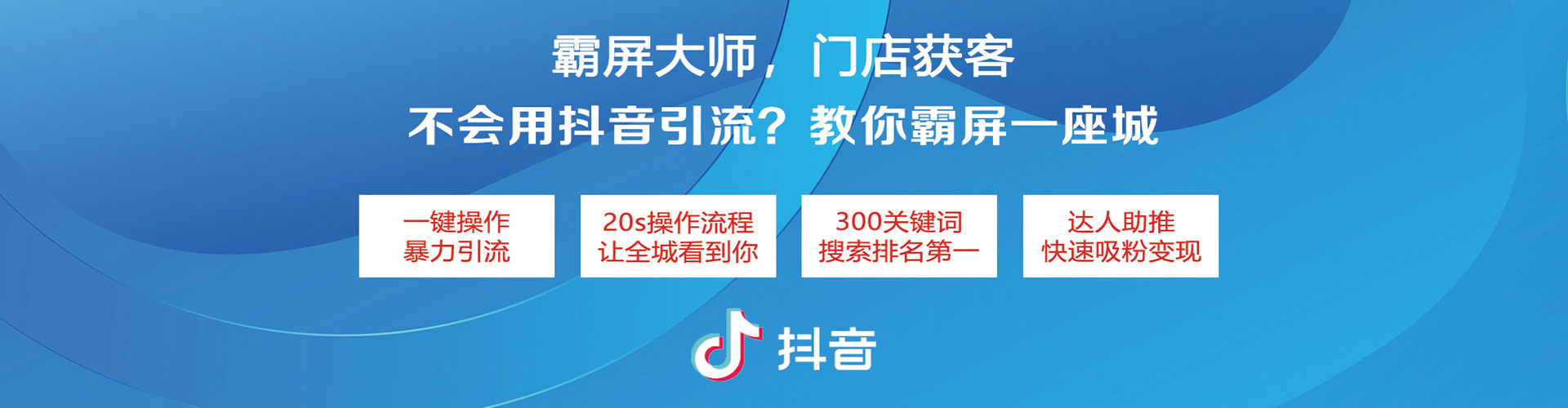 彝良百度竞价运营