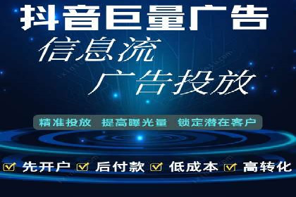 百度推广代运营案例：行业领先企业的成功之道