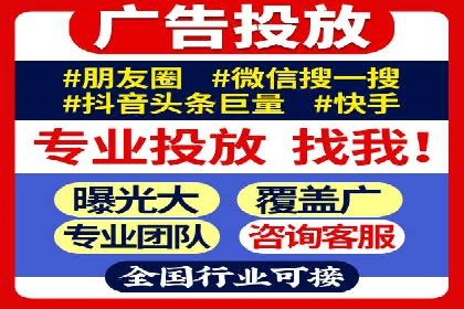 谷歌SEM广告投放案例：提升转化率秘诀