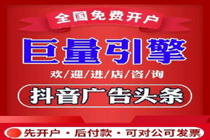 行业领先企业的SEM优化之路